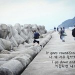 캘라그라피 평가!!(방탄소년단 I <b>need</b> U)(한장밖에 없음)