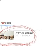 [드루와염] 라붐사기치는분