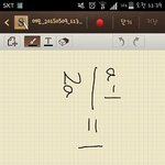 [수학] 이것좀 알려줘ㅠㅁㅠ