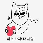 [<b>우연</b>일까] 이게 과연 <b>우연</b>일까?