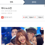 [모든팬덤] <b>여</b>돌까고 열폭하는 엑소<b>팬</b>들... 좀 미친듯