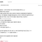 [<b>b1a4</b>] 정진영....