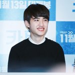 [EXO] 경수<b>존</b><b>예</b>야