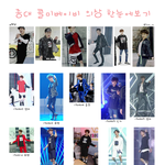 [CHEN] 종대 콜미베이비 활동 의상 <b>한눈</b>에 보기