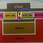 [EXO] ㅅㅂ 추반좀