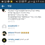 [EXO] 효심이 인스타 12인지지봄ㅋㅎㅋ