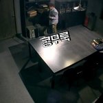 [EXO] 콩진호 <b>영업</b>하러 왔습니다