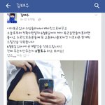 [페북관<b>종</b>] 페북(<b>관종</b>)스타 김태우