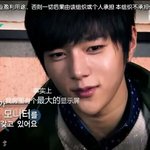 [인피니트] 야동야동