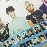 [EXO] 루둘기 사진 내려라