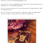 [EXO] 미란다커 진짜 완전 부럽다(<b>ft</b>. 오세훈)