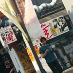 [EXO] 나백현닮은사람본얜데..