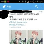 [모든팬덤] 방탄 욕 적당히좀해라ㅋㅋㅋㅋㅋㅋㅋㅋ