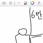 [댓글부탁해] 얘 누구좋아하는것같아?
