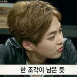 [시우민] 시우민의 '귀'는 <b>정직</b>했다 ㅋㅋ