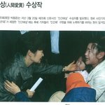 [콜로라도] 2015년 인간애(愛)상 <b>수상</b>작...