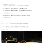 [EXO] 이건 좀 아니지 않냐?