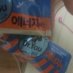 [EXO] 벽반을 위해서 <b>에너지바</b> 섭취