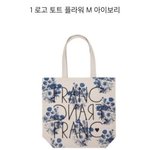 [EXO] <b>이</b> <b>가방</b> 이쁘지않음?