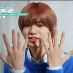 [인피니트] 애들 <b>손</b> 말이야