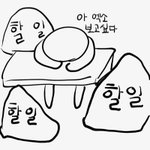 [EXO] 나만 나오는 시기마다 최애 다르니?