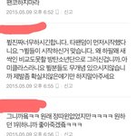 [모든팬덤] 방탄팬분들보세요