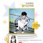 [인피니트] 규나<b>더미</b> 내려갔다