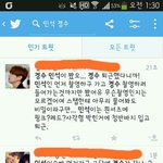 [EXO] 민석 경수 <b>홍대</b> 목격담
