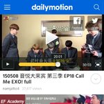 [EXO] 아존나답답하네니네중국방송안봄?