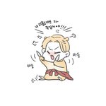 [시우민] 시보컬 햄ㅉ.. ㅇ<ㅡ<