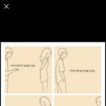 [남자의심리] 짝사랑 이렇게 서러운건가요??