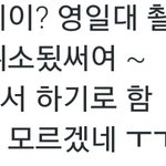 [EXO] 준면이 영화<b>촬영</b>떴네