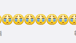 [exo] <b>리</b><b>팩</b> 클린버전이고 싶었다고ㅅㅂㅠㅠㅠㅠ