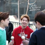 [백현] 백현이 <b>조흔</b>느낌