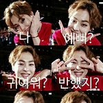 [EXO] 나 평균 90넘으면 <b>애벌레</b> 사준댘ㅋㅋㅋㅋㅋㅌㅋ