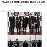 [모든팬덤] 가수들 컴백만하면