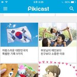 [EXO] 미친ㅋㅋㅋㅋㅋㅋㅋㅋ무<b>의식</b>적으로