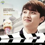 [EXO] 시발 월요일날에 그러면 