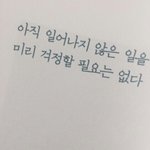 [EXO] 파인트<b>사면</b>선착순으로40명포토북준다고ㅇㅇ..?