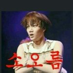 [EXO] 내 주위 <b>엑셀</b>들은