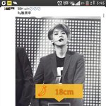 [EXO] <b>대륙</b> 엑소 성희롱 클라스;