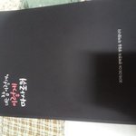 [백현] 다시올려) 백현이 <b>메시지</b>북 참여해줬던 꽃님이들!