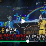 [EXO] 이<b>포즈</b> 어디서 많이 본 <b>포즈</b>