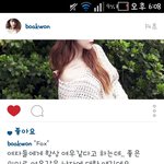[EXO] 나권이<b>사인</b>별에