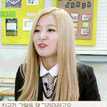 [<b>조녜</b>] 레드벨벳 슬기머리 너무 예뻐요