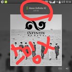 [인피니트] 스밍할때 주의할 점