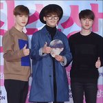 [EXO] 김종대랑 결혼하고싶다...ㅎ