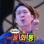 [EXO] ㅅㅂ우리학교에어떤애가