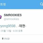 [태용] 도영이랑 재현이한테 <b>답멘</b>받음ㅠㅠ