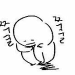 [EXO] <b>리</b>팩 카톡인증한애 말이야